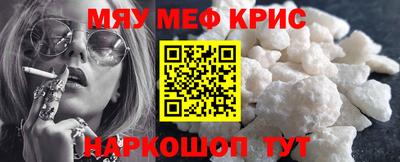 герыч Партизанск