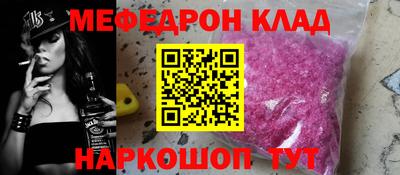 соль курить ск Первоуральск