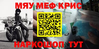 ГАЛЛЮЦИНОГЕННЫЕ ГРИБЫ Пенза