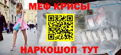 герыч Партизанск