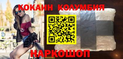 ГАЛЛЮЦИНОГЕННЫЕ ГРИБЫ Пенза
