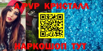 ГАЛЛЮЦИНОГЕННЫЕ ГРИБЫ Пенза