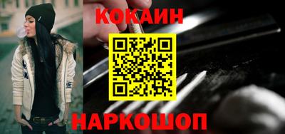 герыч Партизанск