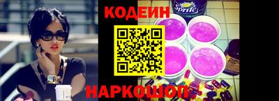 ГАЛЛЮЦИНОГЕННЫЕ ГРИБЫ Пенза
