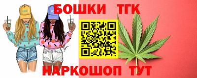 соль курить ск Первоуральск