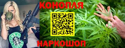 герыч Партизанск