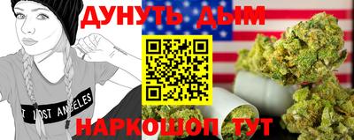 ГАЛЛЮЦИНОГЕННЫЕ ГРИБЫ Пенза