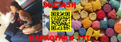герыч Партизанск
