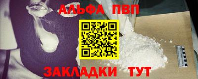 ГАЛЛЮЦИНОГЕННЫЕ ГРИБЫ Пенза