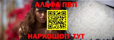 ГАЛЛЮЦИНОГЕННЫЕ ГРИБЫ Пенза