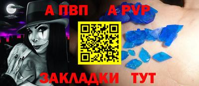 ГАЛЛЮЦИНОГЕННЫЕ ГРИБЫ Пенза