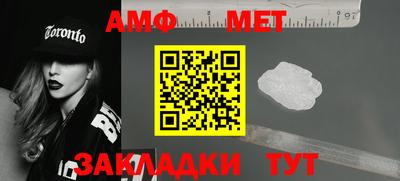 соль курить ск Первоуральск