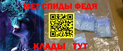 соль курить ск Первоуральск