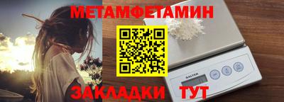 соль курить ск Первоуральск