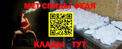 соль курить ск Первоуральск
