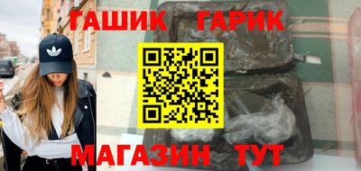 соль курить ск Первоуральск
