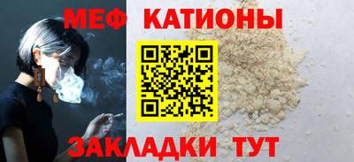 ГАЛЛЮЦИНОГЕННЫЕ ГРИБЫ Пенза