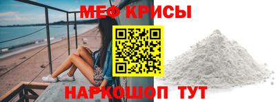 ГАЛЛЮЦИНОГЕННЫЕ ГРИБЫ Пенза