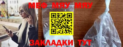 ГАЛЛЮЦИНОГЕННЫЕ ГРИБЫ Пенза
