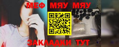 ГАЛЛЮЦИНОГЕННЫЕ ГРИБЫ Пенза