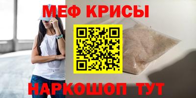 соль курить ск Первоуральск