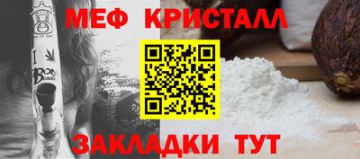 соль курить ск Первоуральск