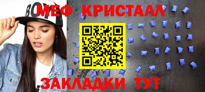 герыч Партизанск