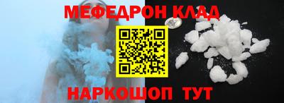 ГАЛЛЮЦИНОГЕННЫЕ ГРИБЫ Пенза