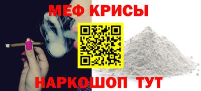 ГАЛЛЮЦИНОГЕННЫЕ ГРИБЫ Пенза