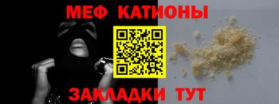 соль курить ск Первоуральск